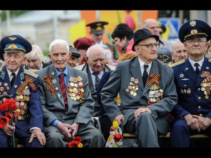 Выплату ко Дню Победы получили 14 тысяч ветеранов ВОВ