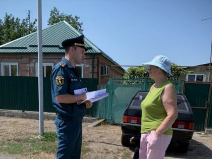 Правила пожарной безопасности напомнили жителям с. Прималкинское