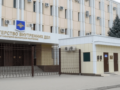 Набор в вузы МВД России