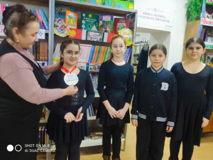 День громкого чтения «Животный мир в рассказах Пришвина»