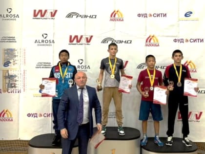 Три медали с «тупиковой России»