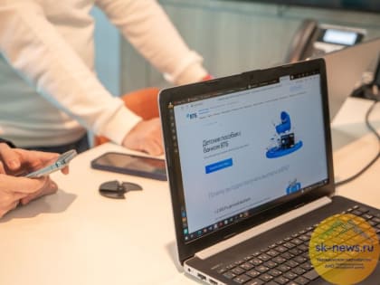 ВТБ зафиксировал двукратный рост объема входящих переводов через СБП