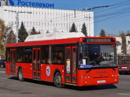 Кабардино-Балкарской Республике предоставлены 398,6 млн рублей на покупку пассажирских автобусов для г. Нальчика