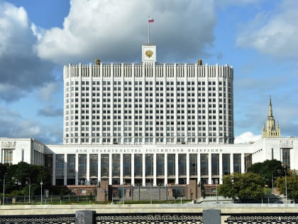 Правительство расширило программу льготного кредитования закупок приоритетной импортной продукции