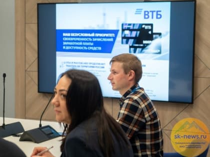 ВТБ: спрос на рублевые депозиты в ноябре превысил рекорды марта-апреля 2022 года