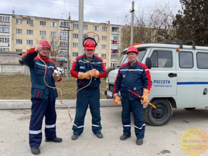 Обучение по эксплуатации интеллектуальных систем учета электроэнергии пройдут сотрудники филиала «Россети Северный Кавказ» в Кабардино-Балкарии