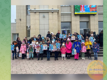 50 детей Арзгирского округа из семей участников специальной военной операции и опекаемых пригласили на краевую ёлку