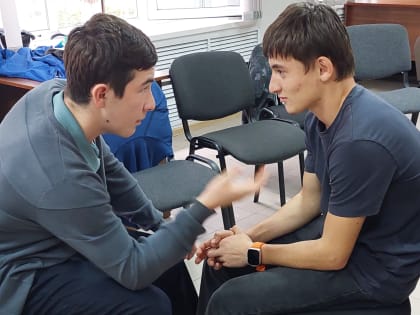 Для первокурсников провели цикл адаптационных тренингов