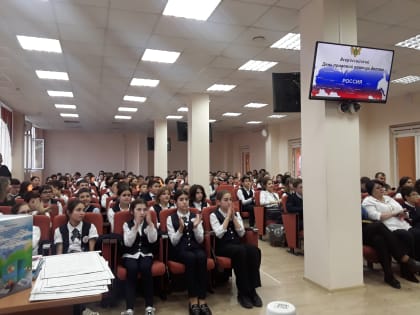 Детям рассказали об их правах