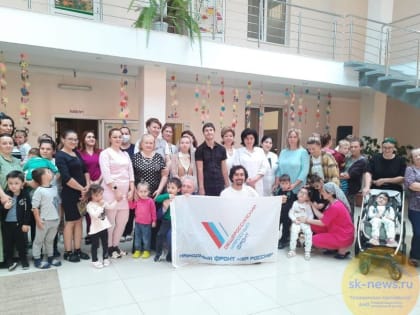 В КБР общественники организовали концерт для подопечных Дома ребенка