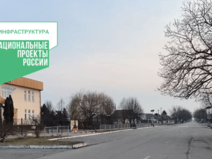 В Урванском районе КБР отремонтируют автодорогу Морзох-Шитхала и подъезд от трассы Нальчик-Нарткала к селению Шитхала