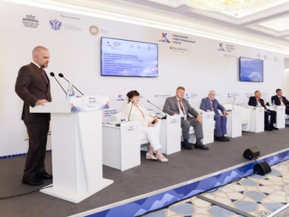 На КИФ-2024 обсудили модернизацию и развитие санаторно-курортных услуг в России