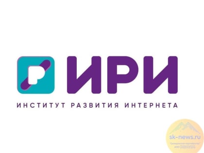 До 30 ноября НКО могут подать заявку на бесплатное размещение социальной интернет-рекламы