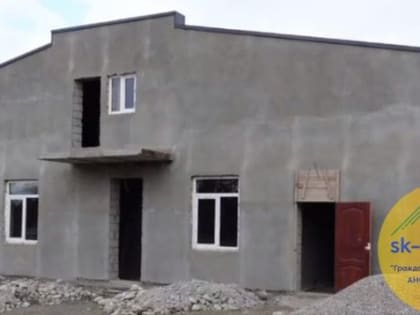 В селении Кабардино-Балкарии построили новую амбулаторию
