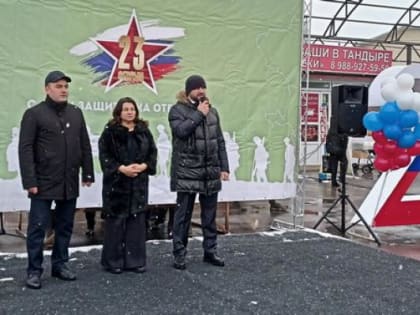 Наша молодёжь очень патриотична