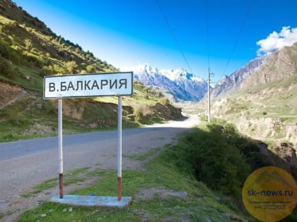 Современные автобусы заменили маршрутки в горных сёлах Кабардино-Балкарии