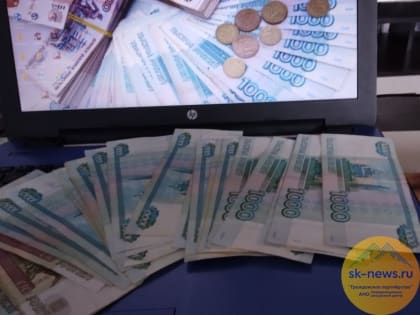 В СКФО заработная плата в первом квартале 2023 года выросла более, чем на 12 %