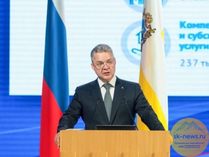 Губернатор Ставрополья ответит на вопросы жителей края в соцсетях