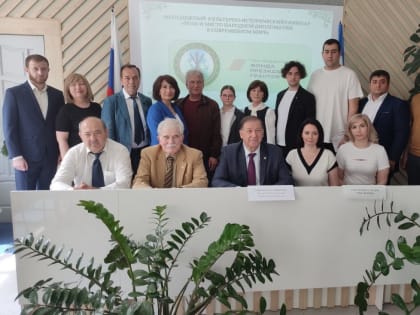 Представители КБГУ – на молодёжном семинаре «Роль и место народной дипломатии в современном мире»