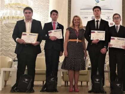 На старте Десятилетия науки и технологий