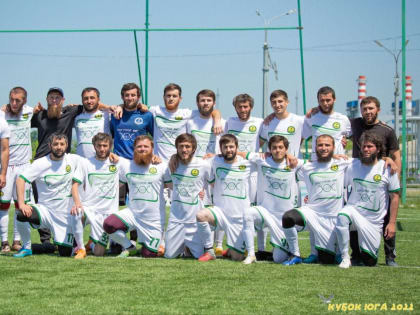 "Черкес" - бронзовый призёр "Кубка Юга 2022"