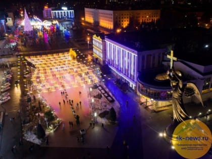 Нарядный Ставрополь готов встретить Новый 2023 год и Рождество ярко, но без больших гуляний