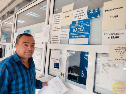 Нальчанин Рахим Карданов – добросовестный потребитель «Россети Северный Кавказ»