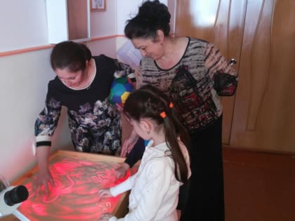 «Доступная среда» для детей с ограничениями здоровья