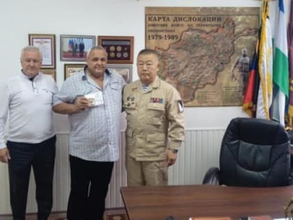 Участники войны в Афганистане получили госнаграды СССР