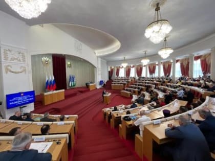 Ежегодное обращение Главы Кабардино-Балкарской Республики Казбека Кокова к Парламенту КБР