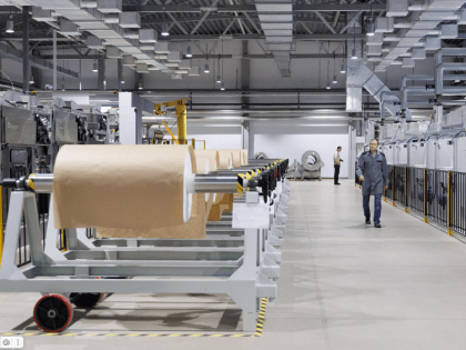 Правительство РФ расширило программу промышленной ипотеки