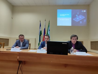 Предпринимателям Майского района рассказали о финансовых мерах поддержки