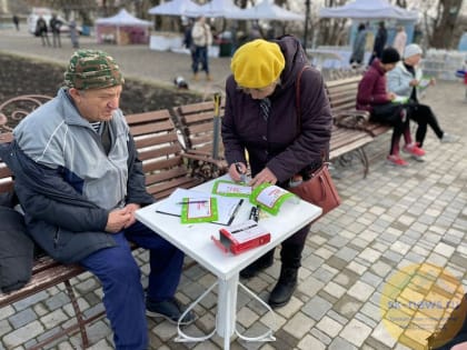 В Забеге обещаний 1 января в Железноводске примут участие люди с ОВЗ