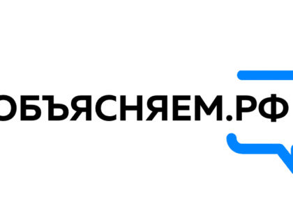 Добровольцы, участвующие в СВО, получат статус ветерана боевых действий