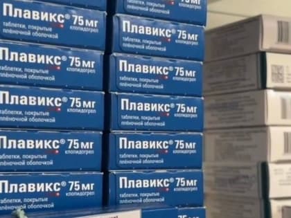 В Кабардино-Балкарии пациентов-сердечников обеспечивают лекарствами бесплатно