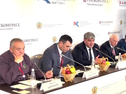 Казбек Коков принял участие в работе сессии по интенсивному садоводству