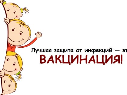 В КБР снизился интерес к вакцинации