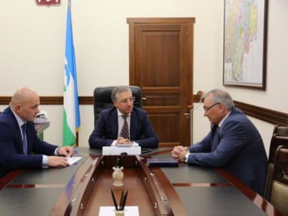 Расширение производственных мощностей