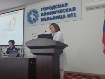 АКТУАЛЬНЫЕ ВОПРОСЫ ГИНЕКОЛОГИИ