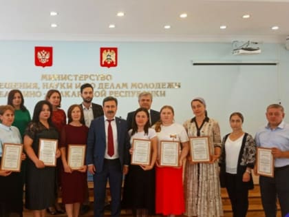 Опытно-экспериментальная площадка «Института стратегии развития образования» РАО