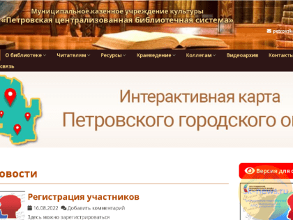 Победители конкурса ФКИ из Светлограда выразили благодарность друзьям за поддержку