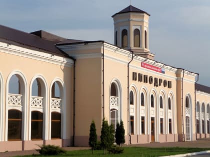 Скачки на Приз дружбы народов Кавказа прошли в Нальчике