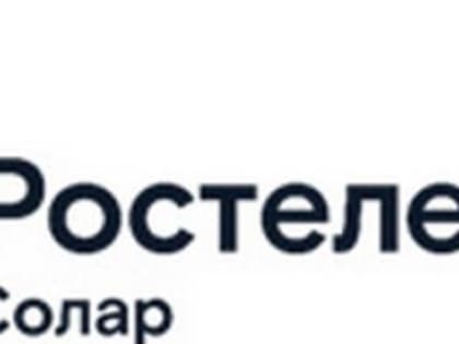 Big Bad Data: «РТК-Солар» представил аналитику внешних цифровых угроз с начала 2023 года