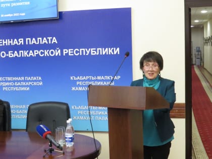 В Общественной палате КБР говорили о поэтах и  поэзии