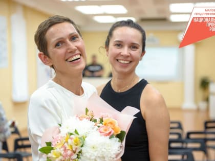 На Ставрополье мамам-предпринимательницам помогут начать собственный бизнес