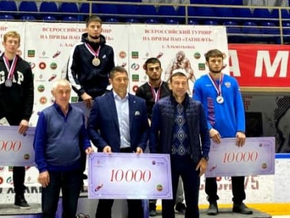 Классики КБР стали призерами Всероссийского турнира в Татарстане