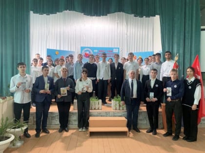 В МКОУ "СОШ с.Прималкинского" в рамках профориентационной работы состоялась встреча с представителем Пограничного управления ФСБ России по КБР