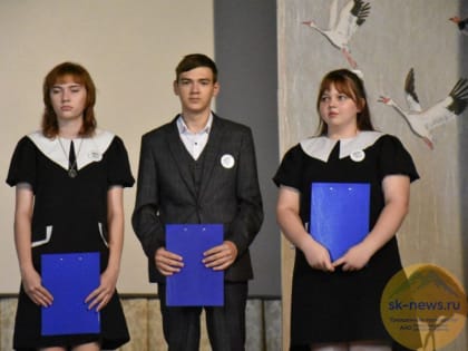 На Апанасенковье впервые провели экологический фестиваль «Люди и птицы»