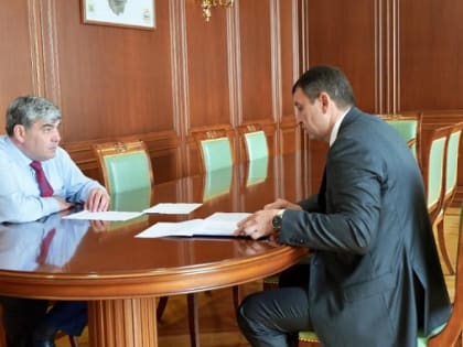 Казбек Коков провел рабочую встречу с руководителем Управления Федерального казначейства по КБР