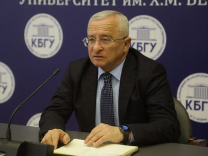 Представители регионального отделения Сбербанка встретились с иностранными студентами КБГУ